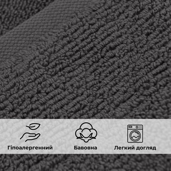 Полотенце махровое 70х140 см пл 600 гр/м2 банное для тела натуральное хлопок т/сірий, фото 7