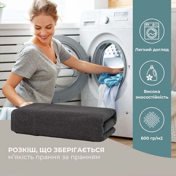 Полотенце махровое 70х140 см пл 600 гр/м2 банное для тела натуральное хлопок т/сірий, фото 8
