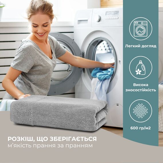 Полотенце махровое 100х150 см пл 600 гр/м2 банное для тела и сауны натуральное хлопок сірий, фото 8