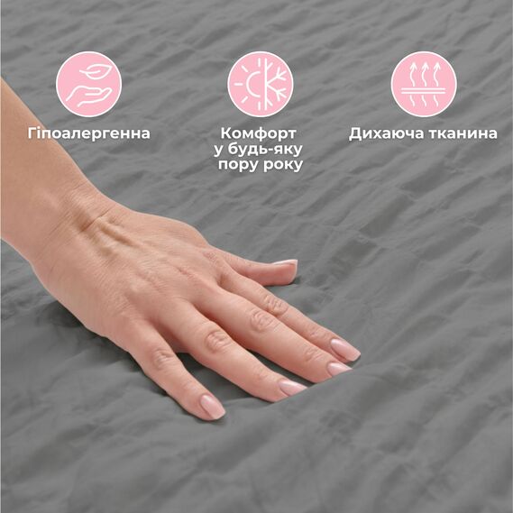 Комплект постельного белья полуторный Cloud Dream IDEIA жатка, в подарочной упаковке сірий/беж, фото 8