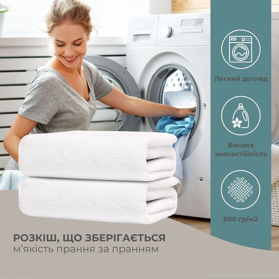 Полотенце махровое 70х140 см пл 550 гр/м2 банное натуральное хлопок отельное, фото 7