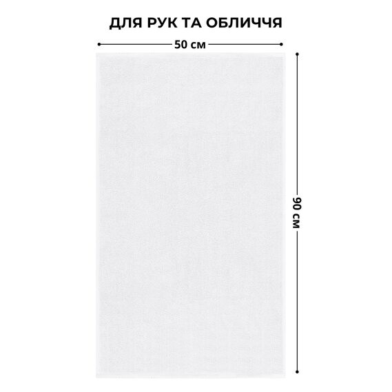 Полотенце махровое 50х90 см пл 550 гр/м2 для рук и лица натуральное хлопок отельное, фото 7