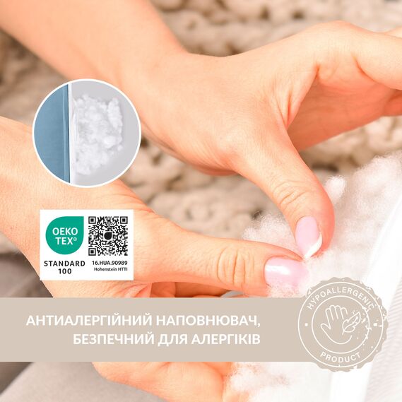 Feeding Pillow "Couch" 60x70x16 cm cotton hypoallergenic fiber м`ята, фото 5