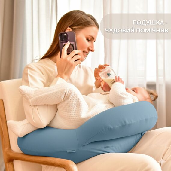 Feeding Pillow "Couch" 60x70x16 cm cotton hypoallergenic fiber м`ята, фото 9