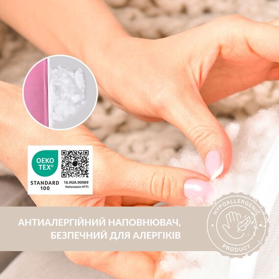 Feeding Pillow "Couch" 60x70x16 cm cotton hypoallergenic fiber пудра, фото 4