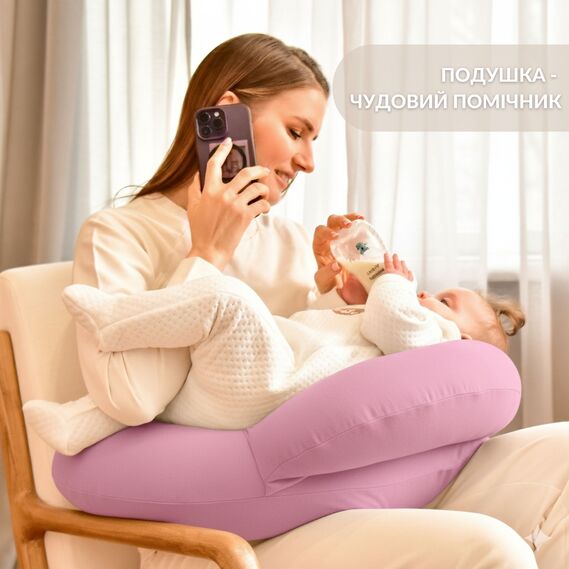 Feeding Pillow "Couch" 60x70x16 cm cotton hypoallergenic fiber пудра, фото 10