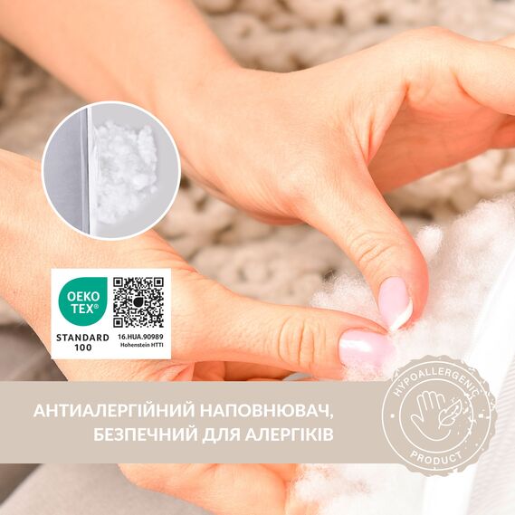 Feeding Pillow "Couch" 60x70x16 cm cotton hypoallergenic fiber сірий-беж, фото 4