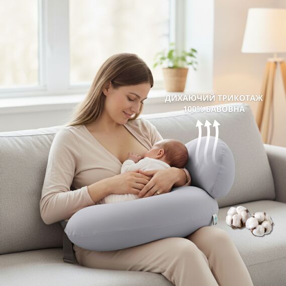 Feeding Pillow "Couch" 60x70x16 cm cotton hypoallergenic fiber сірий-беж, фото 8