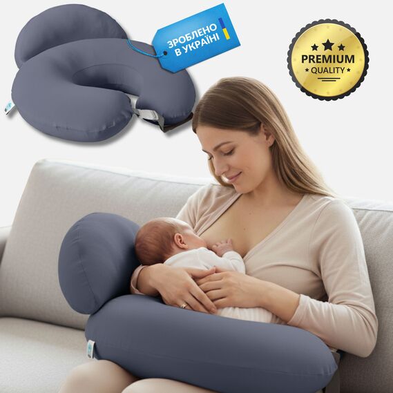 Feeding Pillow "Couch" 60x70x16 cm cotton hypoallergenic fiber т/сіра, фото 1