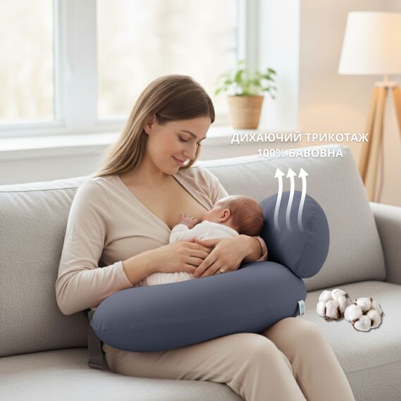 Feeding Pillow "Couch" 60x70x16 cm cotton hypoallergenic fiber т/сіра, фото 4