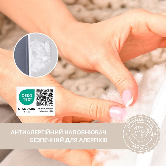 Feeding Pillow "Couch" 60x70x16 cm cotton hypoallergenic fiber т/сіра, фото 6