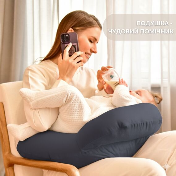 Feeding Pillow "Couch" 60x70x16 cm cotton hypoallergenic fiber т/сіра, фото 9