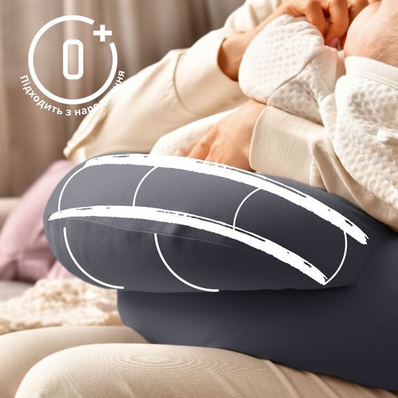 Feeding Pillow "Couch" 60x70x16 cm cotton hypoallergenic fiber т/сіра, фото 10