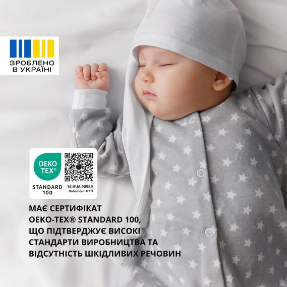 Feeding Pillow "Couch" 60x70x16 cm cotton hypoallergenic fiber т/сіра, фото 12