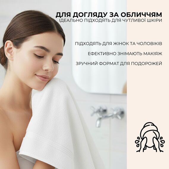 Набір рушників 6 шт 30х30 см махрових щіл 550 натуральна бавовна, серветка, рушник білий, фото 3