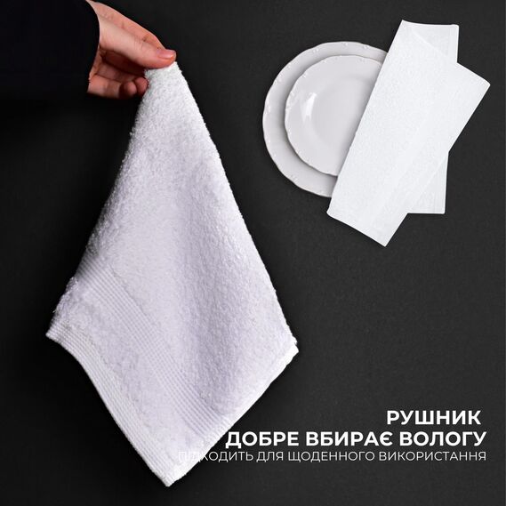 Набір рушників 6 шт 30х30 см махрових щіл 550 натуральна бавовна, серветка, рушник білий, фото 6