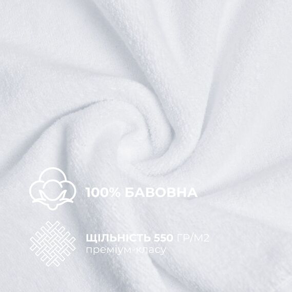 Набір рушників 6 шт 30х30 см махрових щіл 550 натуральна бавовна, серветка, рушник білий, фото 7