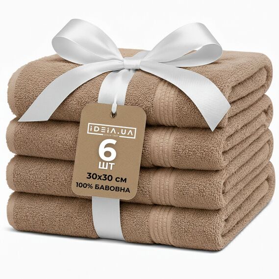 Набір рушників 6 шт 30х30 см махрових щіл 550 натуральна бавовна, серветка, рушник беж, фото 1