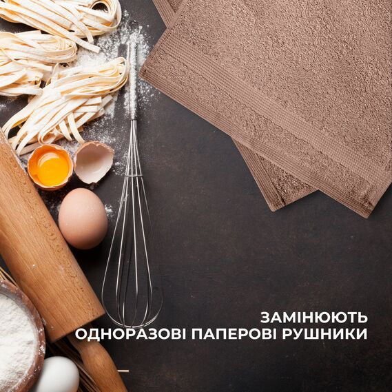 Набір рушників 6 шт 30х30 см махрових щіл 550 натуральна бавовна, серветка, рушник беж, фото 8