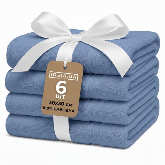 Набір рушників 6 шт 30х30 см махрових щіл 550 натуральна бавовна, серветка, рушник синій, фото 1
