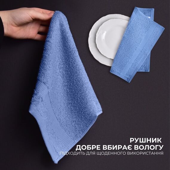 Набір рушників 6 шт 30х30 см махрових щіл 550 натуральна бавовна, серветка, рушник синій, фото 7