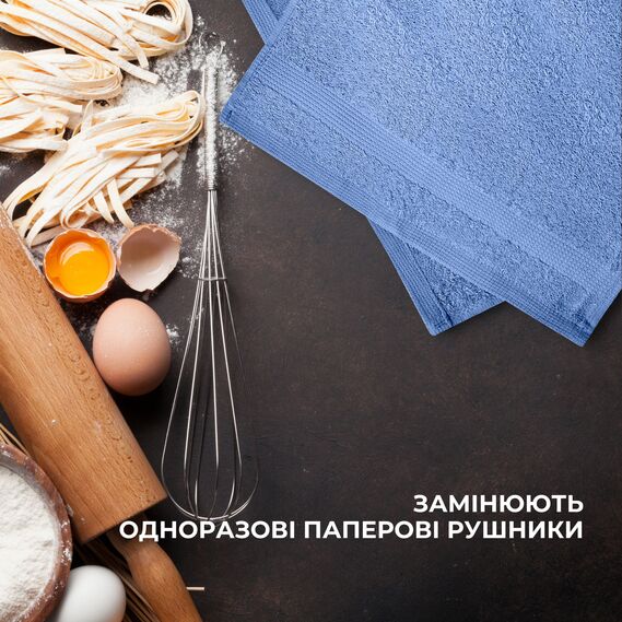 Набір рушників 6 шт 30х30 см махрових щіл 550 натуральна бавовна, серветка, рушник синій, фото 8