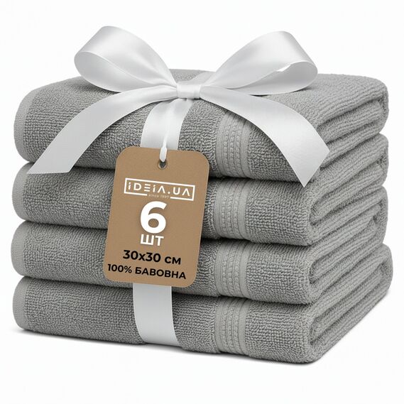 Набір рушників 6 шт 30х30 см махрових щіл 550 натуральна бавовна, серветка, рушник сірий, фото 1