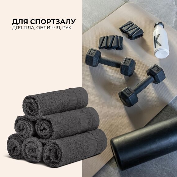 Набір рушників 6 шт 30х30 см махрових щіл 550 натуральна бавовна, серветка, рушник т/сірий, фото 4
