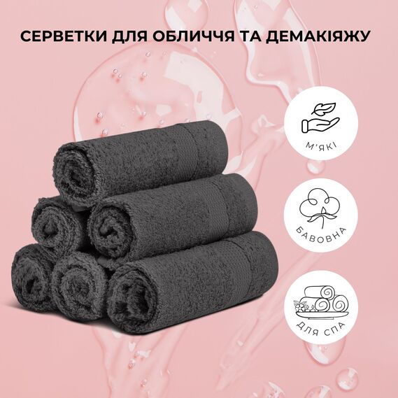 Набір рушників 6 шт 30х30 см махрових щіл 550 натуральна бавовна, серветка, рушник т/сірий, фото 6