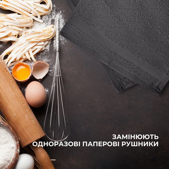 Набір рушників 6 шт 30х30 см махрових щіл 550 натуральна бавовна, серветка, рушник т/сірий, фото 7