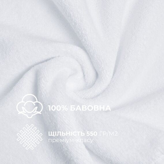 Рушник з вишивкою конячки Рік Коня 50х90 см у подарунковій упаковці, бавовна коник жовтий, фото 3