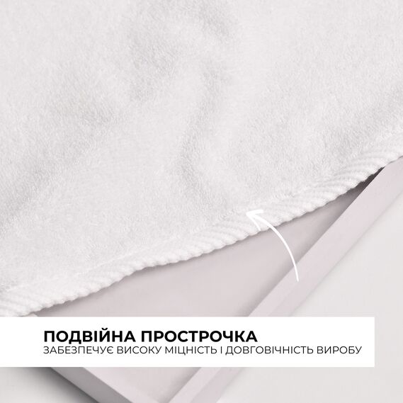 Рушник з вишивкою конячки Рік Коня 50х90 см у подарунковій упаковці, бавовна коник жовтий, фото 7