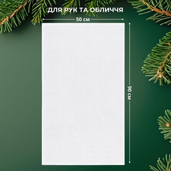 Рушник з вишивкою конячки Рік Коня 50х90 см у подарунковій упаковці, бавовна коники жовті, фото 4