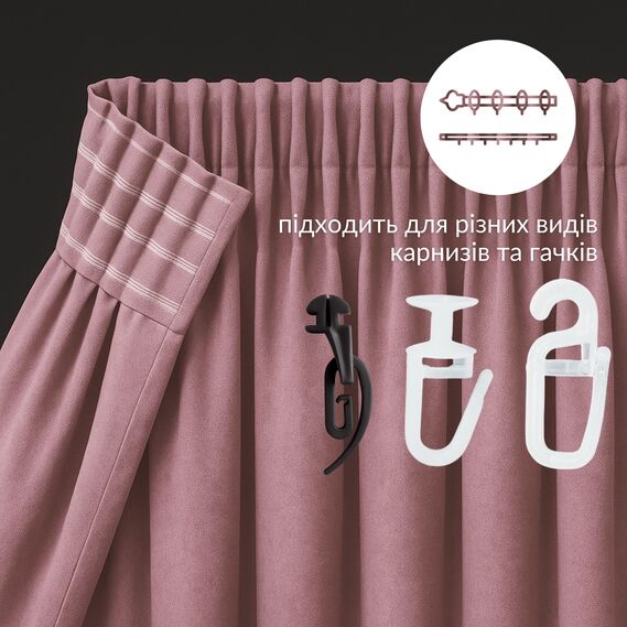 Set of 2 curtains 150x260 cm, Canvas curtains, drapes, portieres on curtain tape фрез, фото 5