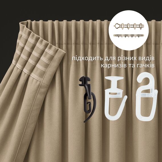 Set of 2 curtains 150x260 cm, Canvas curtains, drapes, portieres on curtain tape т беж, фото 5