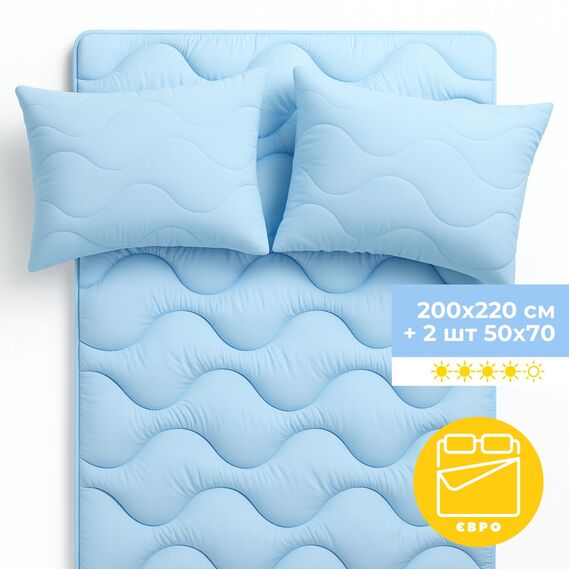 Set NordicBlue IDEIA duvet 200x220 and 2 pcs pillow 50x70 blue, hypoallergenic, artificial down, soft pillow, фото 3