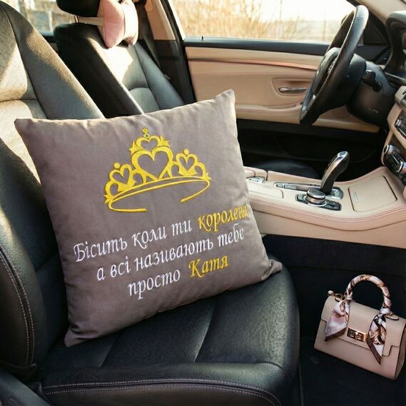 Подушка іменна 45x45 см з індивідуальною вишивкою імені, подарунок дівчині, мамі, сестрі, фото 2