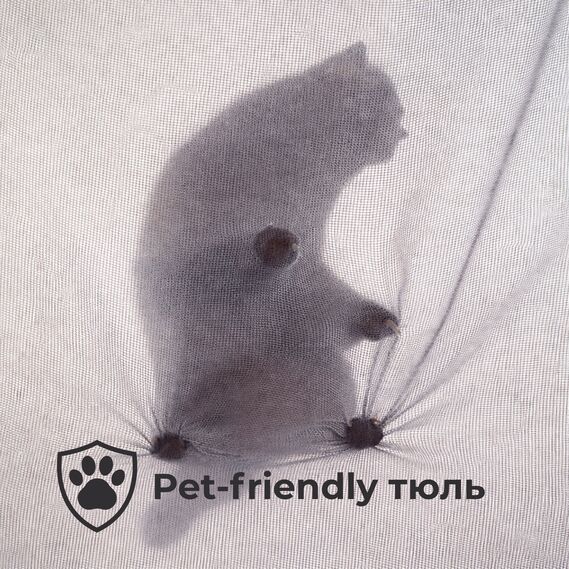 Mesh Fabric for Curtains and Tulle, Anti-Scratch, 90 g/m2, 100% Polyester V-1056 сіра, фото 4