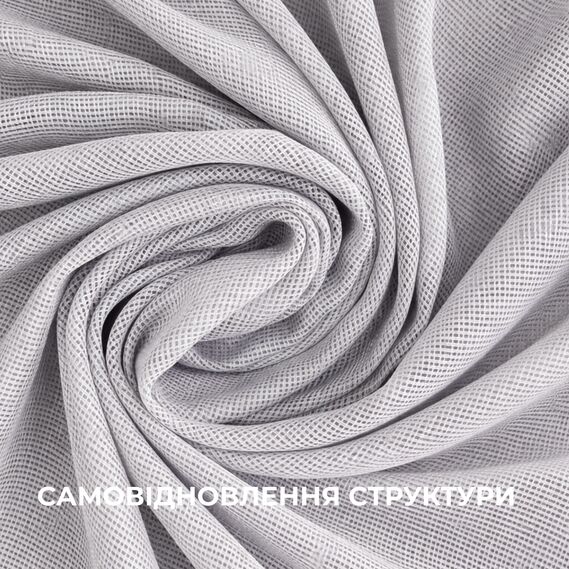 Mesh Fabric for Curtains and Tulle, Anti-Scratch, 90 g/m2, 100% Polyester V-1056 сіра, фото 5