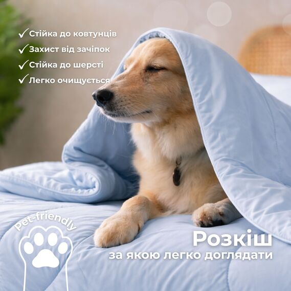 Summer Cooling Comforter 140х210 cm IDEIA for Hot Sleepers and Night Sweats, Breathable, Soft, Lightweight, Silky Smooth, фото 9