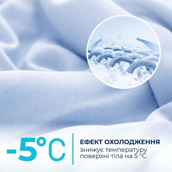 Одеяло летнее охлаждающее евро 200х220  см IDEIA для жарких ночей и ночной потливости, дышащее, мягкое, лёгкое, шелковистое, фото 7