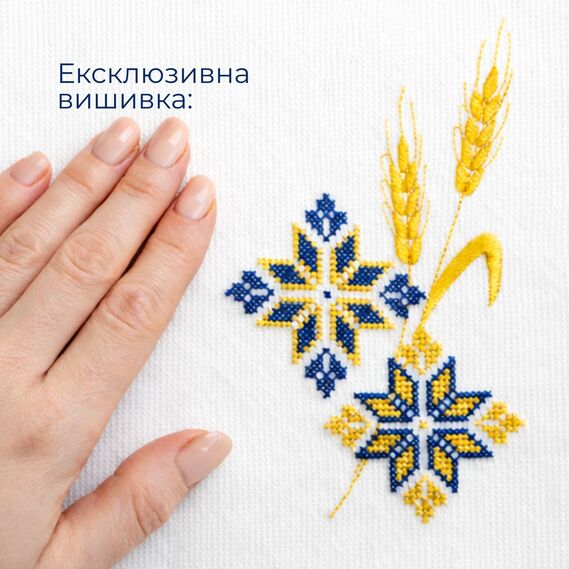 Набір подарунковий преміальний скатертина 150х220 см + 6 серветок 40х40 см з вишивкою у подарунковій упаковці білий, фото 2