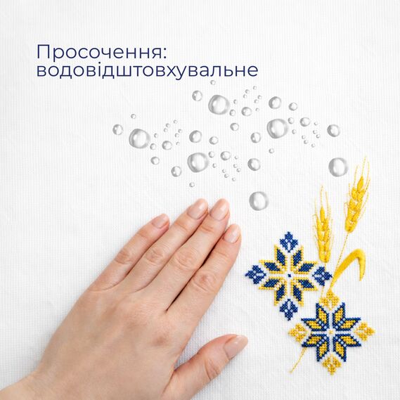 Набір подарунковий преміальний скатертина 150х220 см + 6 серветок 40х40 см з вишивкою у подарунковій упаковці білий, фото 4