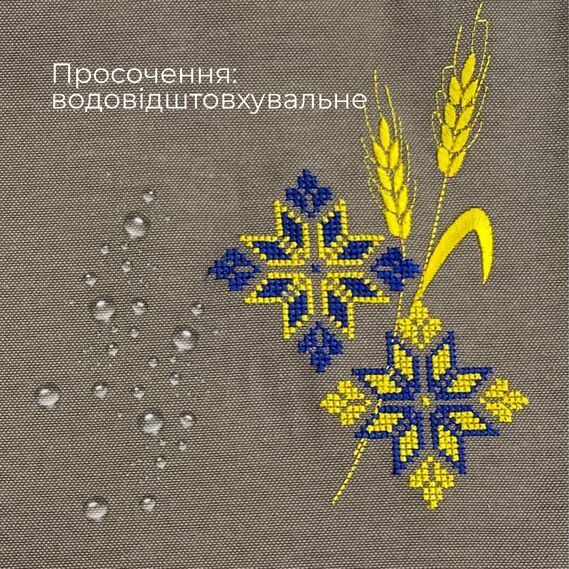 Набір подарунковий преміальний скатертина 150х220 см + 6 серветок 40х40 см з вишивкою у подарунковій упаковці сірий, фото 3