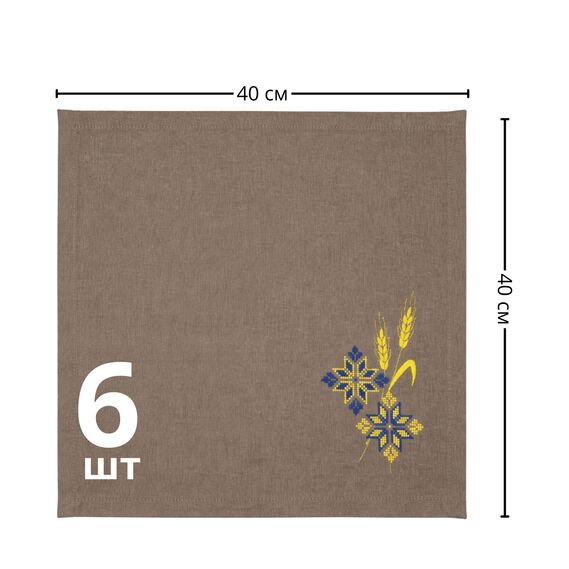 Набір подарунковий преміальний скатертина 150х220 см + 6 серветок 40х40 см з вишивкою у подарунковій упаковці сірий, фото 4