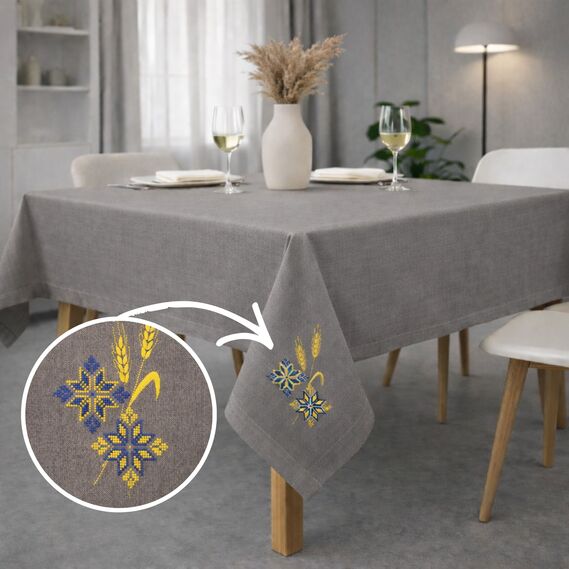 Набір подарунковий преміальний скатертина 150х220 см + 6 серветок 40х40 см з вишивкою у подарунковій упаковці сірий, фото 6