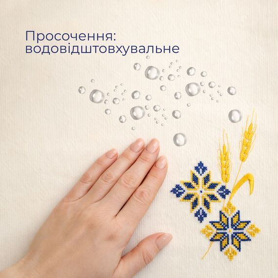 Набір подарунковий преміальний скатертина 150х220 см + 6 серветок 40х40 см з вишивкою у подарунковій упаковці молоко, фото 5