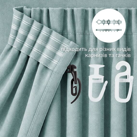 Комплект штор 2 шт 150х260 см, Soft Velvet Lux шторы, гардины, портьеры на шторной тесьме V-26 ментол, фото 3