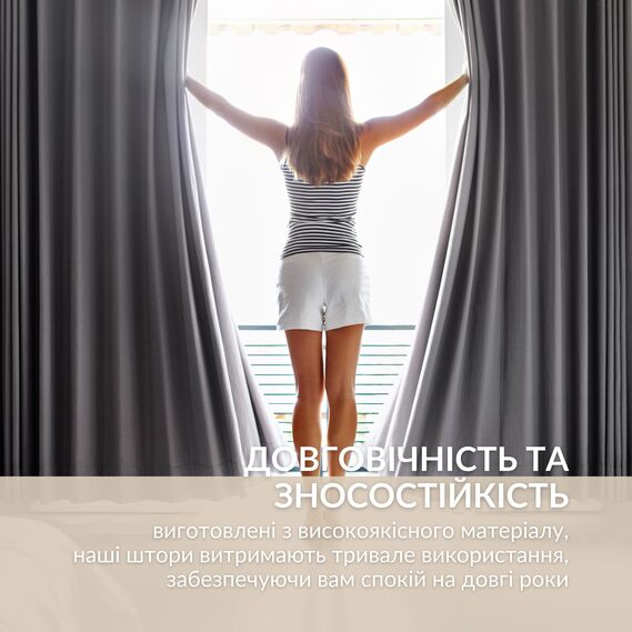 Комплект штор 2 шт 150х260 см, Soft Velvet Lux шторы, гардины, портьеры на шторной тесьме V-26 ментол, фото 5