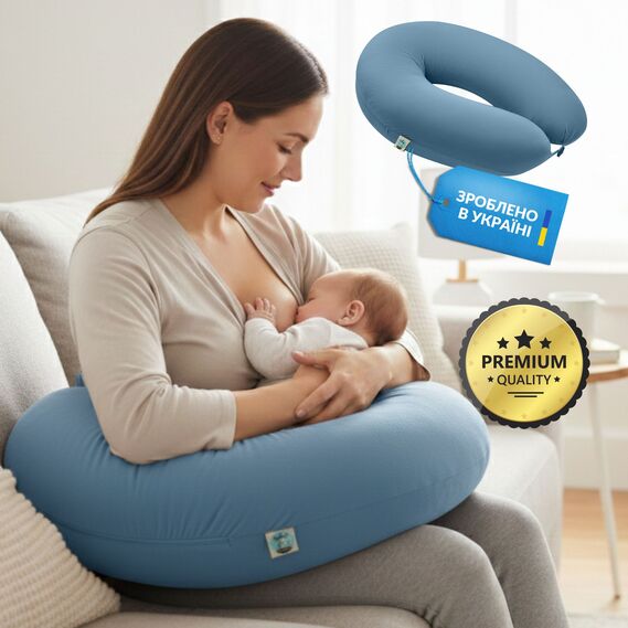 Подушка для беременных и кормления 30х190 см SeiDesign трикотаж гипоаллергенная, наволочка из хлопка на молнии м`ята, фото 2